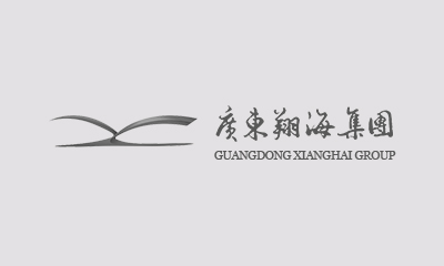 绘写未来蓝图，共享快乐时光——广东米兰·（ML SPORTS）体育官方网站集团新春联欢晚宴圆满举行