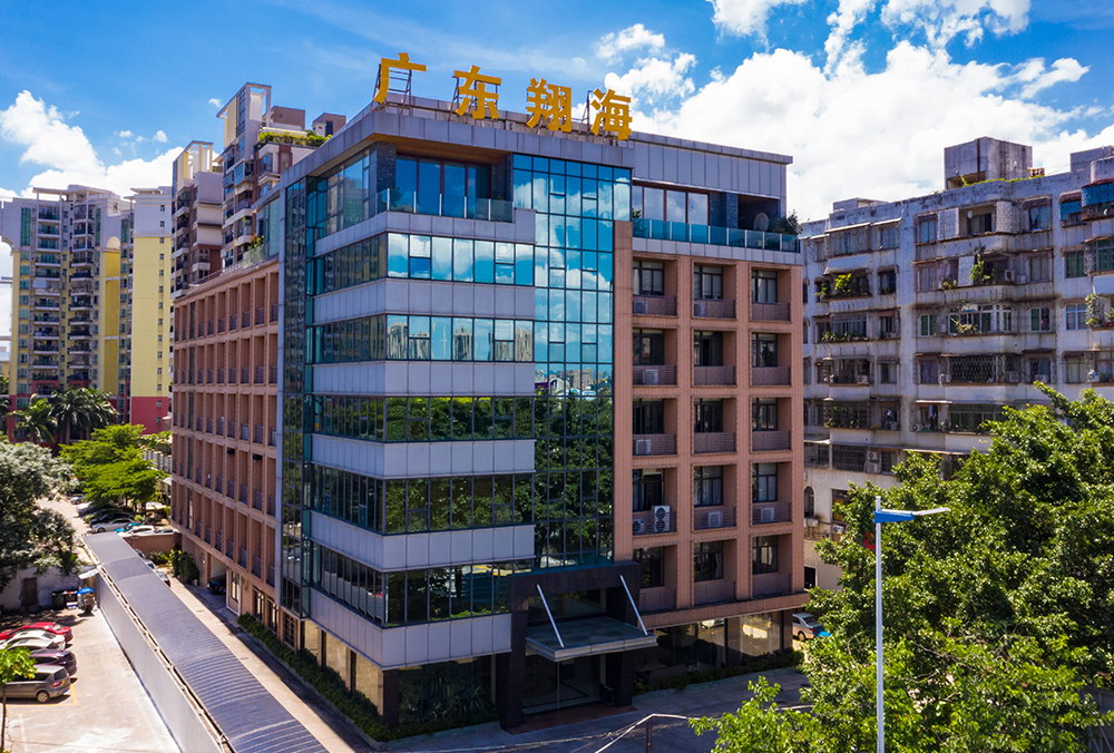 米兰·（ML SPORTS）体育官方网站商业大楼
