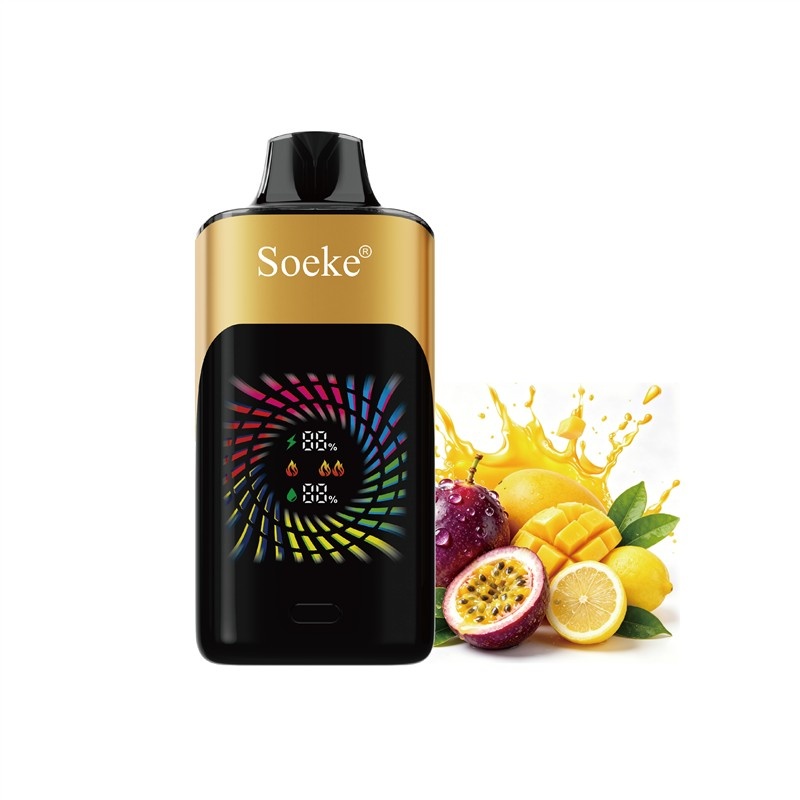 18.-Passion-Fruit-Mango-Lime-百香果芒果青柠.jpg
